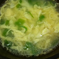 love385's cooksnap of when they made ねぎと生姜のあったか卵スープ.