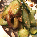 ほのぼのいっこ's cooksnap of when they made なすときゅうりとみょうがの辛子和え.