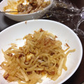 はんちゃん☆'s cooksnap of when they made めっちゃ美味しい簡単！大根の即席漬け.