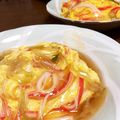 えりこは's cooksnap of when they made 中華アンのかに玉丼.