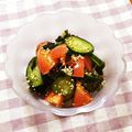 とこきち's cooksnap of when they made ✿簡単✿トマト＆わかめの酢の物.
