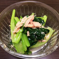 ちゃつみ♪'s cooksnap of when they made 小松菜とツナのシークヮーサーあえ.