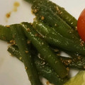 ひろし嫁's cooksnap of when they made いんげんのごまあえ.