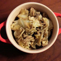 twママ's cooksnap of when they made 【煮物】キャベツと舞茸の炒め煮.