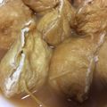 MoominMom's cooksnap of when they made 美味しい袋煮（宝煮）.
