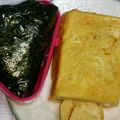 みゆwaco 's cooksnap of when they made おにぎり☆中身は卵焼き.