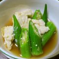 象の弓's cooksnap of when they made 【簡単】オクラと湯葉のおひたし.