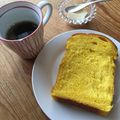 123ママ's cooksnap of when they made 幸せの黄色いかぼちゃ食パン＾ｍ＾＊.