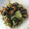 hiromi0715's cooksnap of when they made 暑い日においしい♡茄子と茗荷のサラダ♩.