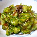 もりちゃんズ's cooksnap of when they made きゅうりの塩昆布&胡麻ポン漬け♡.