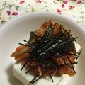 マルルル's cooksnap of when they made 超簡単１品おつまみ豆腐にキムチ乗せるだけ.