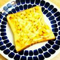 YUZVIO's cooksnap of when they made ＊醤油麹deコーンのトースト＊.