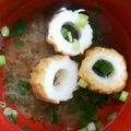 クックRYTDC4☆'s cooksnap of when they made 竹輪とこぶ茶でお吸い物　超簡単.