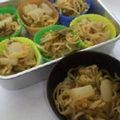 gomadachs's cooksnap of when they made ヘルシーな糸こんと切干大根の煮物.