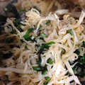 ふりかけマカロニ's cooksnap of when they made ♡やさしいお酢の物♡切干大根.