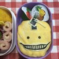 machatto's cooksnap of when they made 簡単キャラ弁☆『暗殺教室』殺せんせー.