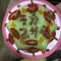 ぺりかんくん's cooksnap of when they made 犬用♪ケーキ.