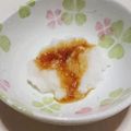 sweet_rose's cooksnap of when they made 大根おろしをおろしドレッシングで♪.