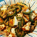 はるたんママ0727's cooksnap of when they made 花椒香るひき肉とゴーヤと厚揚げの中華炒め.
