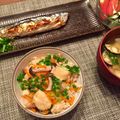 ゆりりん7's cooksnap of when they made ホタテバターの炊き込みご飯.