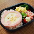 EMICOキッチン's cooksnap of when they made ハム＆チーズのカクレモモジリ.