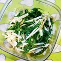 くうぷに's cooksnap of when they made 止まらん！おかひじき・エノキ・茗荷・シソ.