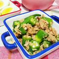 Kαi＊MαMα's cooksnap of when they made オクラの下処理【動画プラス】.