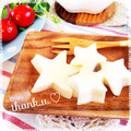 hitomi＊＊'s cooksnap of when they made ＴＯＦＵ～メープル☆仕立て.