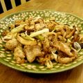 kouayaa's cooksnap of when they made ネギだ！肉だ！爆肉だ！！.
