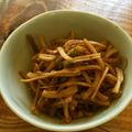 saimama19's cooksnap of when they made エコ料理、椎茸の軸のキンピラ.
