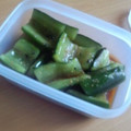 悠季 恵's cooksnap of when they made 簡単☆きゅうりのピリ辛漬け.