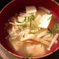 茉莉（まつり）'s cooksnap of when they made あげと豆腐の味噌汁.