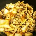 1045_'s cooksnap of when they made 豚肉と白菜のピリ辛味噌炒め.
