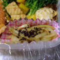 めけてー's cooksnap of when they made 節約して美味しい♡大根の皮の炒め物.