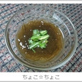 ちょこ☆ちょこ's cooksnap of when they made ねばねば効果炸裂♪おくらのもずく和え.