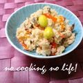 ゆーたんたん's cooksnap of when they made 玉ねぎが甘い☆おから煮.