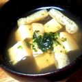 はちむ's cooksnap of when they made あおさのお吸い物.