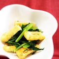 Ｒａｉｎｙ's cooksnap of when they made 簡単に一品♪小松菜のお浸し.