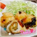 しろくまmama＊'s cooksnap of when they made 麺つゆで簡単★鶏ささみのチーズ梅大葉巻き.