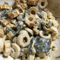 かめのたろう's cooksnap of when they made ちくわとワカメのわさびマヨ.