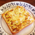 cho♡'s cooksnap of when they made ちくわ・桜えび♡カレーマヨ・トースト.