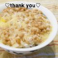 陽翔mam 's cooksnap of when they made ふわとろ幸せ納豆卵かけごはん☆.