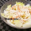 陽翔mam 's cooksnap of when they made ズボラうどん☆目指せ三分？！.