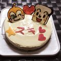クックW22NMV☆'s cooksnap of when they made 簡単 レアチーズケーキ15㎝型 写真つき.