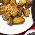 makiko★★★'s cooksnap of when they made ビールのお供に「おつまみポテト」.