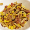もっちもっちぃ's cooksnap of when they made エリンギと海老のバター炒め.