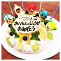 yurari♪'s cooksnap of when they made 絶対可愛い～♪ポケモンマシュマロ☆.