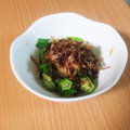 星ノ雫's cooksnap of when they made 基本の和食49　オクラの梅おかか和え.