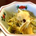 moroccoAco's cooksnap of when they made 余ったミョウガそのままつまみに！.