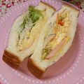 みゆwaco 's cooksnap of when they made 何でも詰めたい♡ポケットサンド♡.